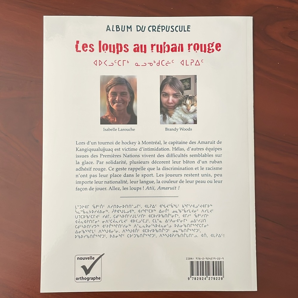 Les loups au ruban rouge Quebec album d’enfants - signé par l'illustratrice - Picture 3 of 3